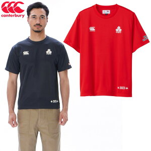 y[zĕZ[ Canterbury J^x[ Or[ JAPAN TVc SPECTATOR 65 bh 29 lCr[ X|[cEFA JAPAN  ϐ {\ RA33779