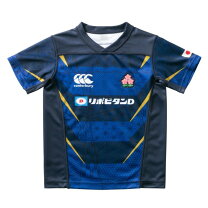 楽天市場】ラグビー日本代表 ユニフォームの通販 