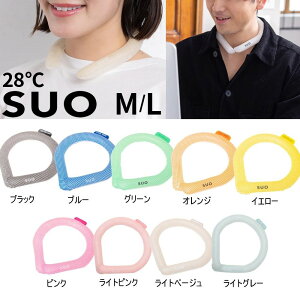 y[zSUO ICEN[O l 28° ICEN[O LTCY Y fB[X Y fB[X @\lbNN[[ JԂg MǑ΍ MǗ\h N[_E  ϐ 