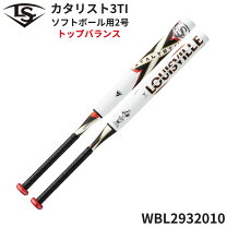 楽天市場】ソフトボール バット 3号 カタリスト 84 710の通販
