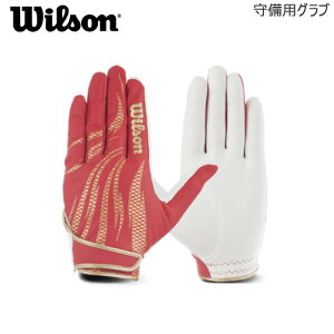 y[zWilson EC\ pOu Ўp iEpjXL@WTAFG00308   Ou