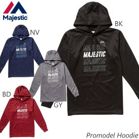 【即納 あす楽】Majestic マジェスティック プロモデル XM06-MJ-9F05 BK GY NV BD トレーニングウェア スポーツウェア 野球 プロ野球 練習着 フード付きパーカー