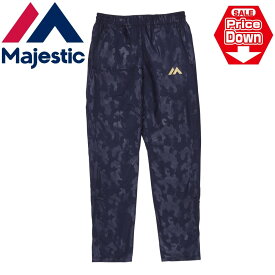 【即納 あす楽】Majestic マジェスティック アウトレット 野球XM11-MAJ-0016 トレーニング ベースボール プロ野球 練習着 トレーニング 防寒