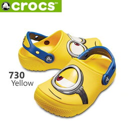 【即納 あす楽】crocs クロックス ファン ラブ ミニオンズ クロッグ キッズ minions 204133 ミニオン かわいい キャラクター 男の子 女の子 ギフト プレゼント