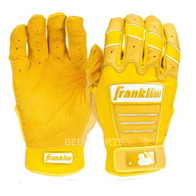 【即納 あす楽】Franklin フランクリン バッティング グローブ 手袋 両手用 CFX プロ ハイライト イエロー 黄色 一般用 野球用品 20895