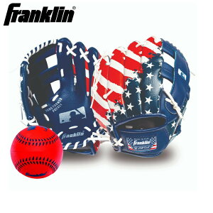 y|Cg5{IubNtCf[z[ Franklin tN MLB USA O[u 싅 {[t 9.5C` c~wZwN V Mtg  22900K6