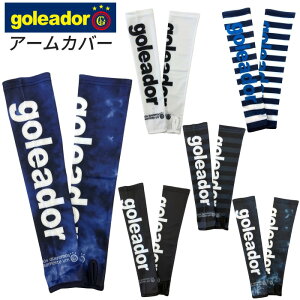 y|Cg10{IvGg[zy[zgoleador SAh[ A[Jo[ ؃vg Ăh~ TbJ[ tbgT