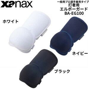 xanax /UibNX G{[K[h ʗp vI蒅p^Cv 싅 Z싅Ήf zCg lCr[ ubN Ep h I veN^[