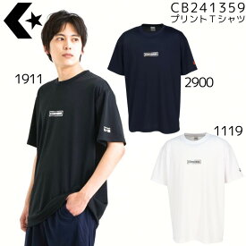 【即納 あす楽】CONVERSE コンバース 半袖 プリントTシャツ スポーツウェア バスケ バレー スポーツ ホワイト ブラック ネイビー CB241359