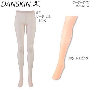 y|Cg10{I vGg[z[ DANSKIN _XL t[^[^Cc DAB96190 O^Cc T[eBJsN oGsN oG K ^Cc