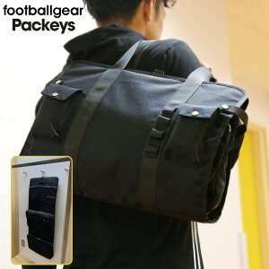 y|Cg5{IubNtCf[zy[zFootballgear tbg{[MA Packeys pbL[Y FB-23-PBL obO  TbJ[ tbgT X|[c rWlX o  ߗ [ s