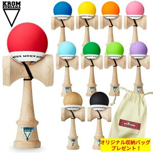 �y�|�C���g10�{�I�v�G���g���[�z�y���[�E�I�}�P�t���zKROM �N���� ����� KROM POP ���S�Ҍ��� �G���g���[���f�� �S12�F�W�J �J���t�� �C�O����� �X�|�[�c�ߋ� �W���̓A�b�v �I���W�i���ܕt�� 