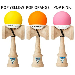 �y���[�E�I�}�P�t���zKROM �N���� ����� KROM POP ���S�Ҍ��� �G���g���[���f�� �S12�F�W�J �J���t�� �C�O����� �X�|�[�c�ߋ� �W���̓A�b�v �I���W�i���ܕt�� �㋉�҂�OK ���K�i