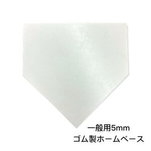 y[zS z[x[X  5mm 0.5cm 싅 \tg{[