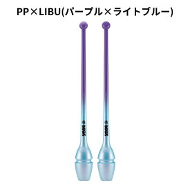 【即納 あす楽】SASAKI ササキ M-34GH-F グラデーションラバークラブ 長さ44cm ジョイントホール加工 連結 F.I.G. 国際体操連盟 認定品 新体操 手具 公式競技会用