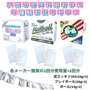 y[zZbP 2񕪖40g×3 DXbL303 |[ KCAh[vC{[ Dp y Z싅