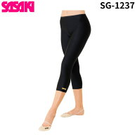 【即納】SASAKI ササキ SG1237 インナースパッツ(7分丈) ブラック JL〜Lサイズ 体操 新体操