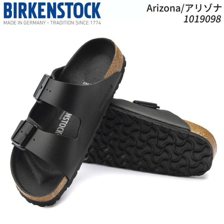 楽天市場】BIRKENSTOCK ビルケンシュトック Arizona/アリゾナ サンダル 