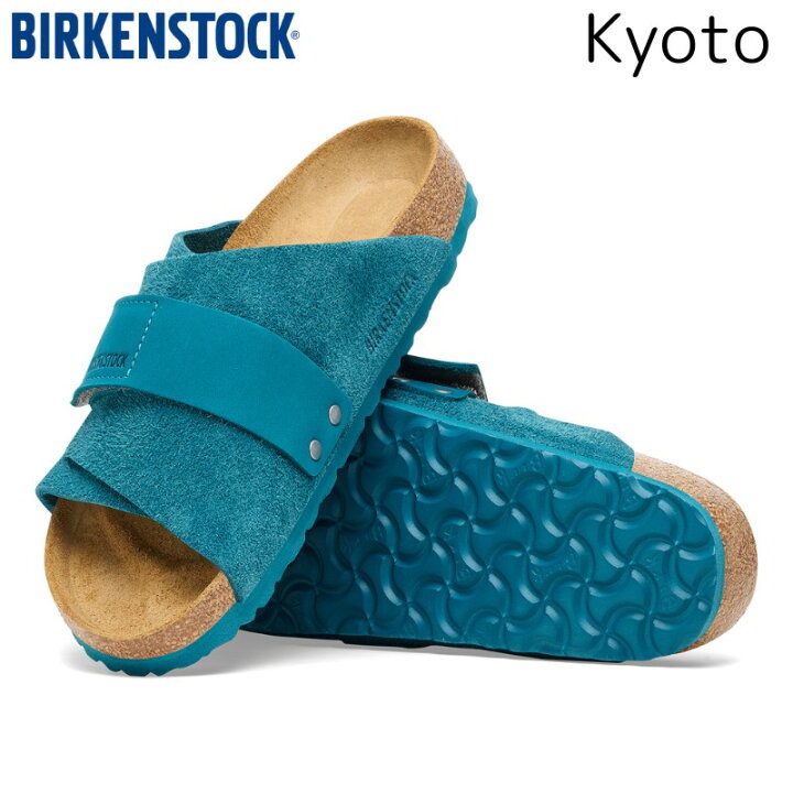 楽天市場】BIRKENSTOCK ビルケンシュトック Kyoto キョート レギュラー 