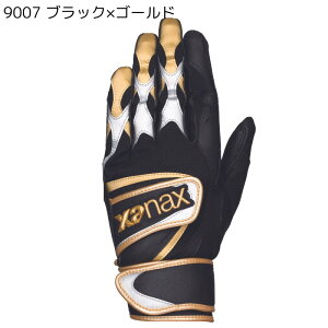 y|Cg5{IubNtCf[zy[zUibNX XANAX 싅 BBG108 obeBO obeBOO[u  4F