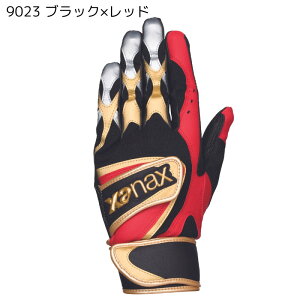 y|Cg5{IubNtCf[zy[zUibNX XANAX 싅 BBG108 obeBO obeBOO[u  4F