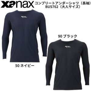 y[E32%OFFzXanax UibNX BUS-762 싅 Rv[gA_[Vc2 ėp [lbN  ⊴ ڐG⊴  z UVJbg L Ci[ ubN lCr[ Y Ki