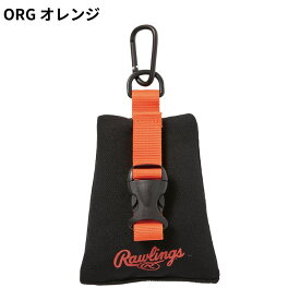 【即納】Rawlings ローリングス グラブホルダー 野球 EAOL13F04 ブラック ゴールド ピンク ブルー グリーン オレンジ