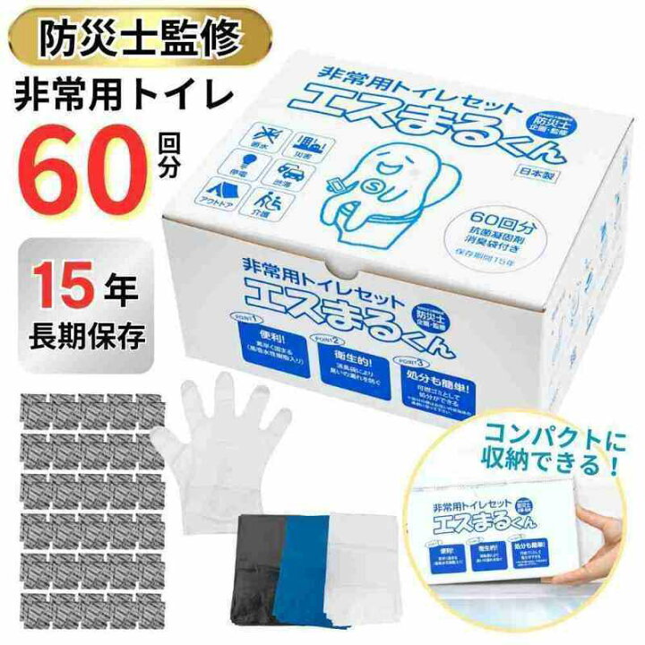 楽天市場】【店内2点購入でP5倍! 3点以上でP10倍!※要エントリー】長期 