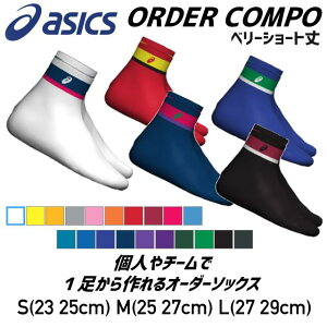 y|Cg10{IvGg[ X[p[Z[zyIWiJX^\bNXzasics AVbNX I[_[R| JX^}CY\bNX C2F^Cv x[V[g\bNX X|[