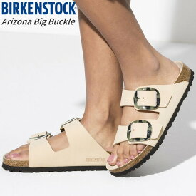 【ポイント5倍！※要エントリー】【即納 あす楽】BIRKENSTOCK ビルケンシュトック Arizona Big Buckle アリゾナ ビッグバックル Almond ナロー幅 幅狭 カジュアル サンダル レディース 正規代理店 1018861