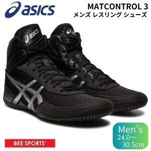 y|Cg10{ vGg[z[ asics AVbNX XO V[Y {NVOV[Y Y MATCONTROL 3 ubN/zCg 1081A053 001 24.0`30.5cm