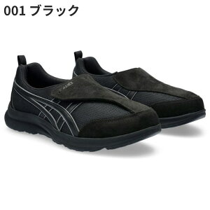 y労ӍՁzy[zasics AVbNX CtEH[J[ Y 3E wXT|[gV[Y EH[LO V[Y 24.5`26.0 LIFEWALKER M010 1241A010O[(020) lCr[