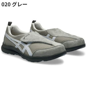 �y���[�zasics �A�V�b�N�X ���C�t�E�H�[�J�[ �����Y 3E���� �w���X�T�|�[�g�V���[�Y �E�H�[�L���O �V���[�Y 24.5�`26.0 LIFEWALKER M010 1241A010�O���[(020) �l�C�r�[