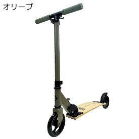 【即納】Street Surfing ストリートサーフィン City Kicker シティーキッカー キックボード アメリカ発 折り畳み式 子ども 大人 ブラック オリーブ 送料無料 国内正規代理店品 メーカー保証