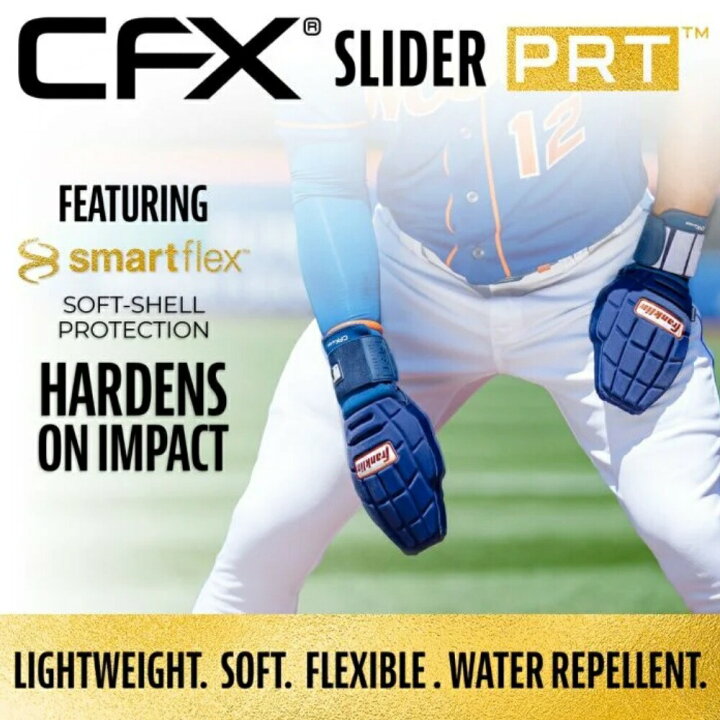 楽天市場】即納 Franklin フランクリン スライディング ミット CFX PRT 