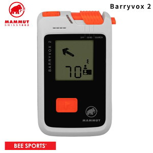 y[zMAMMUT }[g Ao`r[R Barryvox 2 o[{bNX 2 KC_X@\ d180g 2620-00370