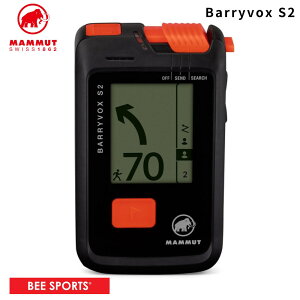 barryvox mammutの人気商品・通販・価格比較 - 価格.com
