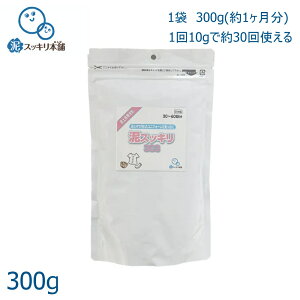 ZbP DXbL303 (300g) 30 Dp y D 303300G
