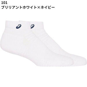 y[zasics AVbNX \bNX10 3033B869 oXP o[{[ nh{[ X|[c\bNX ͂`Ƃ܂ł̒10cm 1 4TCY 10J[