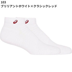 y|Cg10{IvGg[ X[p[Z[zy[zasics AVbNX \bNX10 3033B869 oXP o[{[ nh{[ X|[c\bNX ͂`Ƃ܂ł̒10cm 1 4T