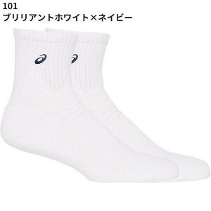 y[zasics AVbNX \bNX18 3033B871 ͂`Ƃ܂ł̒18cm 1 oXPbg{[ o[ nh{[ EFA X|[c\bNX C yXAS255pfz