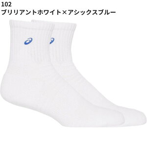 y[zasics AVbNX \bNX18 3033B871 ͂`Ƃ܂ł̒18cm 1 oXPbg{[ o[ nh{[ EFA X|[c\bNX C yXAS255pfz