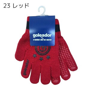 y|Cg10{IvGg[zy[zgoleador SAh[ tbgT jbgO[u  h A-111 WjA l