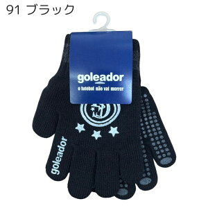 y|Cg5{IubNtCf[zy[zgoleador SAh[ tbgT jbgO[u  h A-111 WjA l