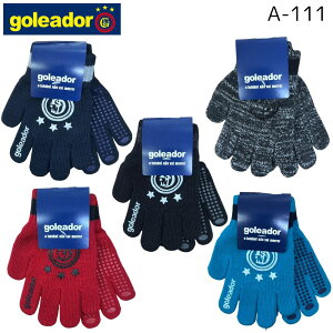 y|Cg10{IvGg[zy[zgoleador SAh[ tbgT jbgO[u  h A-111 WjA l