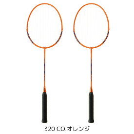 【即納】YONEX ヨネックス バドミントンラケット 2本セット B4000G 張り上げ済み ナイロンシャトル3個付き 初心者向け オレンジ・ホワイト・ブルー セット商品 ケース付き