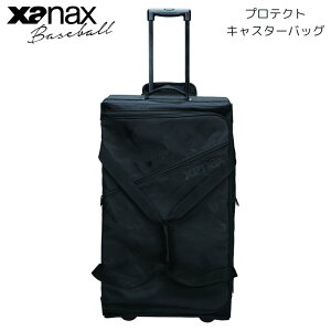 y[zxanax UibNX LX^[obO BAG822 싅p veNgdl 84L e [[obO REE`[pi[ ߑP[X X^CXggpf