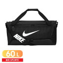【即納】NIKE ナイキ スポーツバッグ ブラジリア 9.5 ダッフル M 60L DH7710 010 ブラック ボストンバッグ 遠征 合宿 新入学