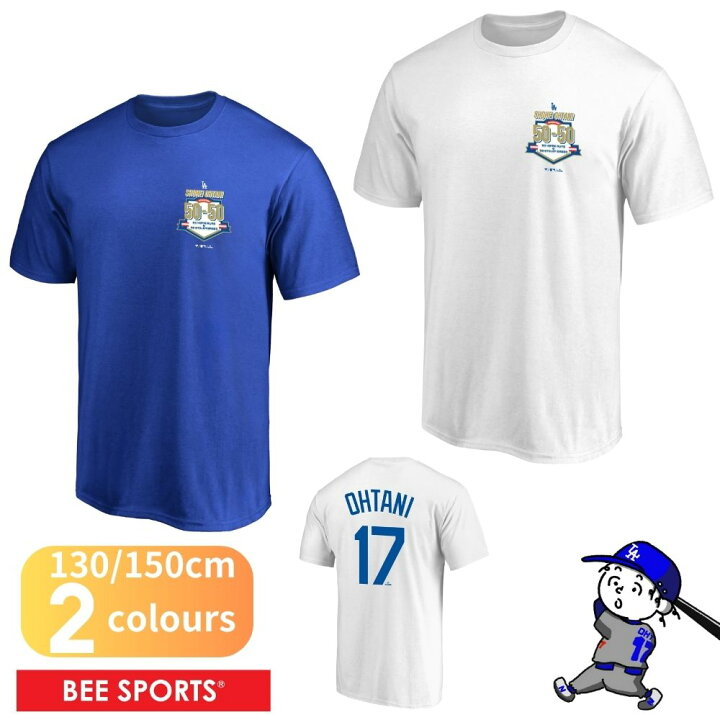 大谷翔平選手 4月22日エンジェルス球場先着25000人配布 OHTANI Tシャツ