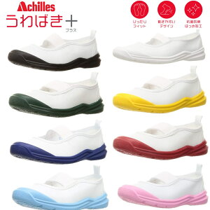 y[zALX NAC1000 ΂+ vX 㗚  K { LbY WjA q XN[V[Y V[Y 킮 C Vw V